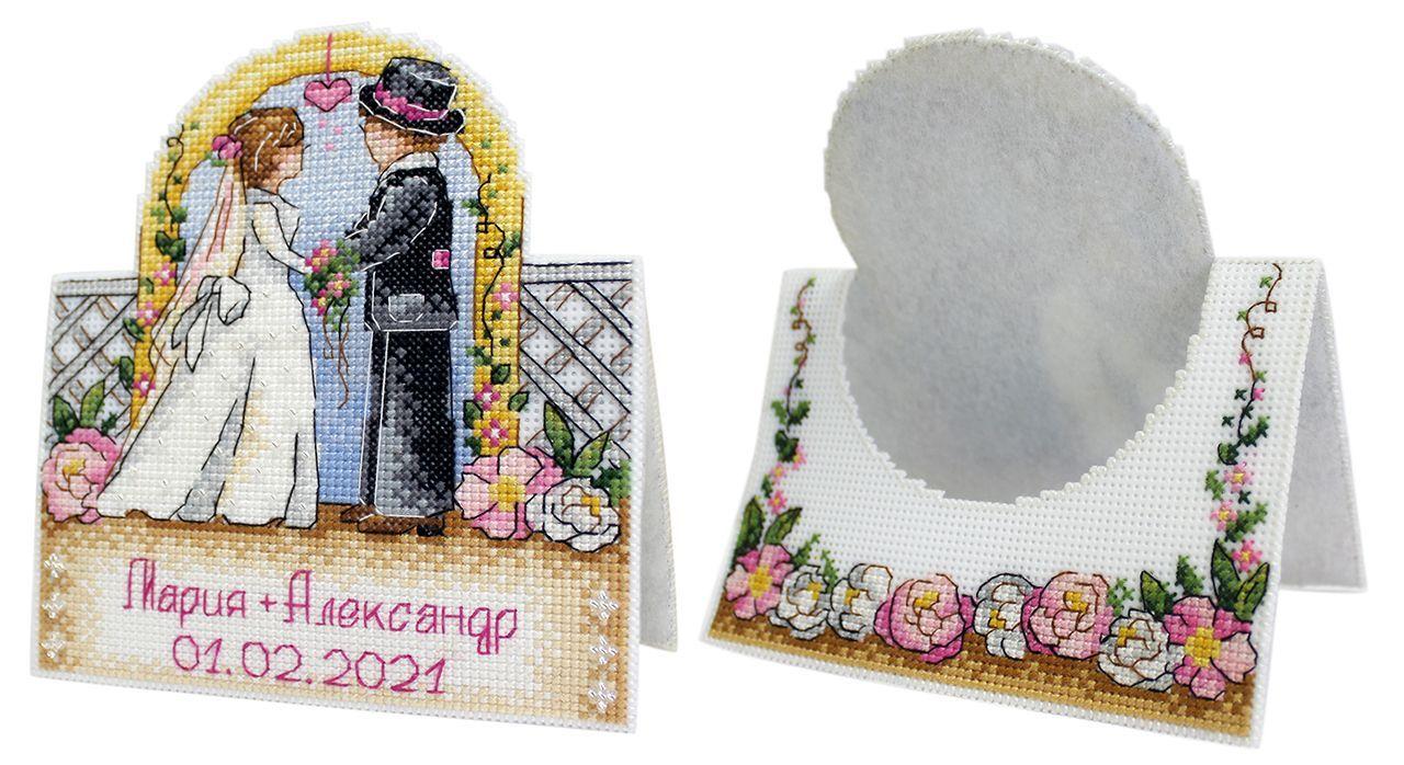 Набор для вышивания крестом «Свадебная открытка». - фото 1 - id-p195204672