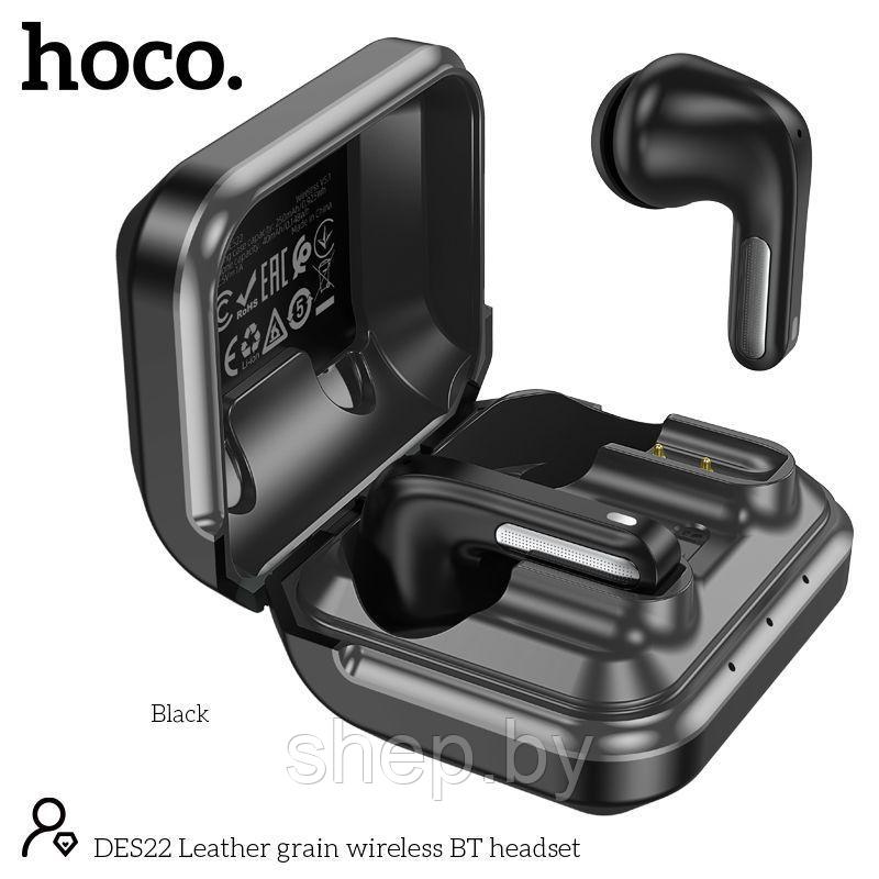 Беспроводные наушники Hoco DES22 TWS кожаный чехол, цвет: черный