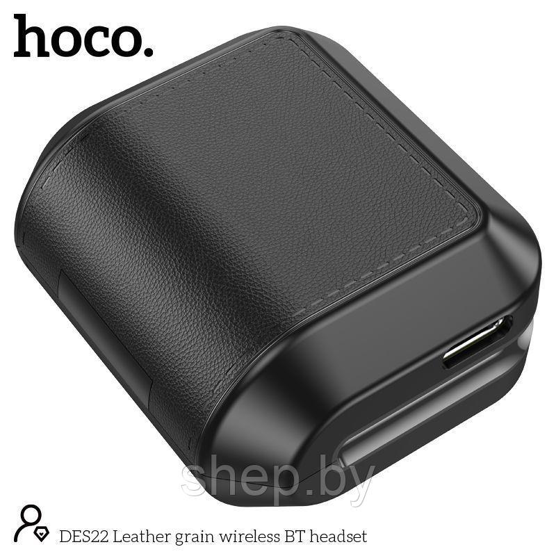 Беспроводные наушники Hoco DES22 TWS кожаный чехол, цвет: черный - фото 3 - id-p195205482
