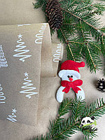 Упаковочная бумага (0,58х10 м) Елочки белые