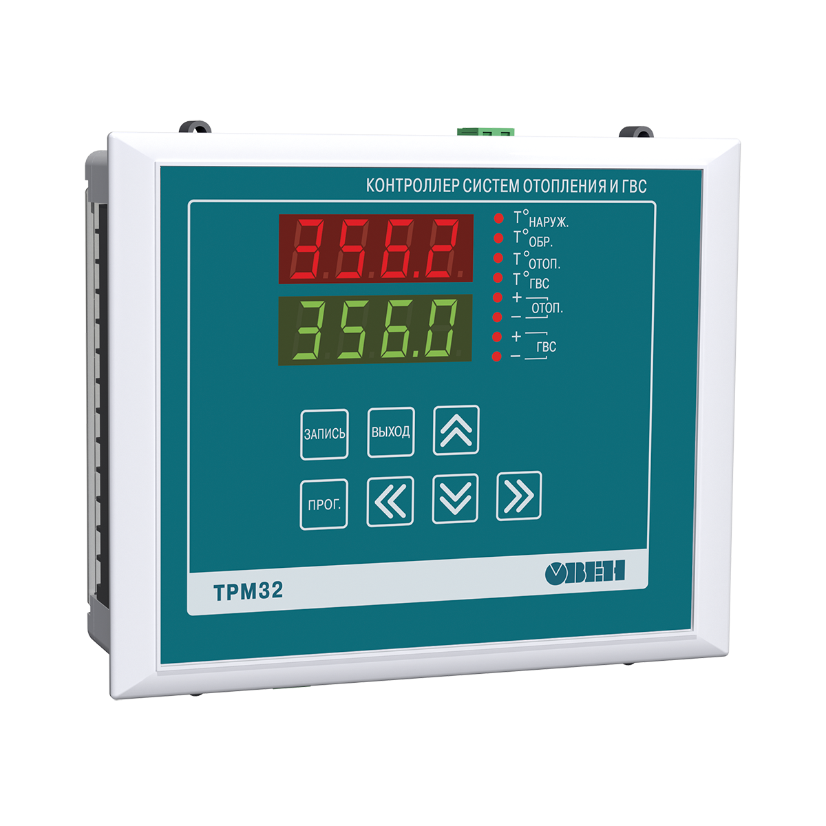 ТРМ32 - Контроллер для отопления с ГВС