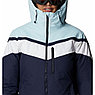 Куртка женская горнолыжная Columbia Snow Shredder™ Jacket синий, фото 4