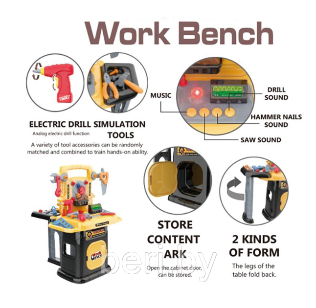 661-510 Детский набор инструментов с верстаком и шуруповертом, детская мастерская, 102 элемента, свет, звук - фото 7 - id-p195211992