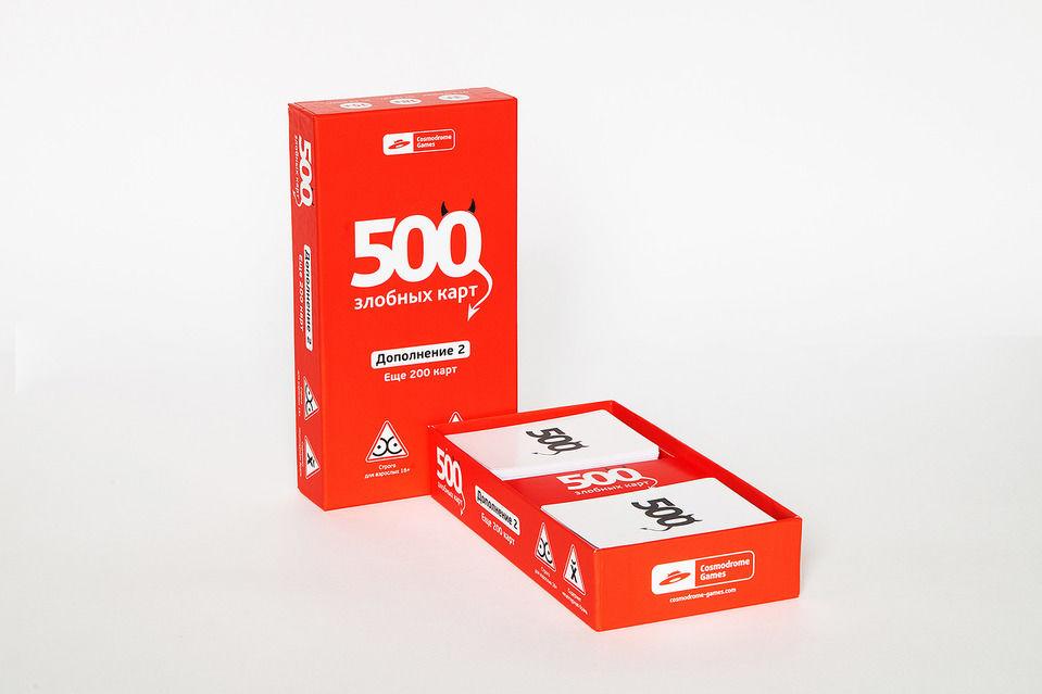 Настольная игра 500 злобных карт. Дополнение 2 - фото 2 - id-p195213809