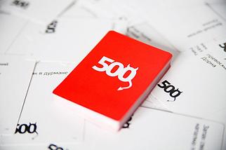 Настольная игра 500 злобных карт. Дополнение 2, фото 3