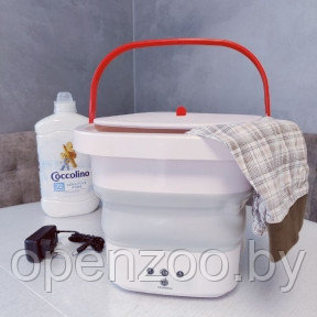 Складная стиральная машина Folding Washing Machine (три режима стирки 1, 5, 10 минут) - фото 1 - id-p194382218