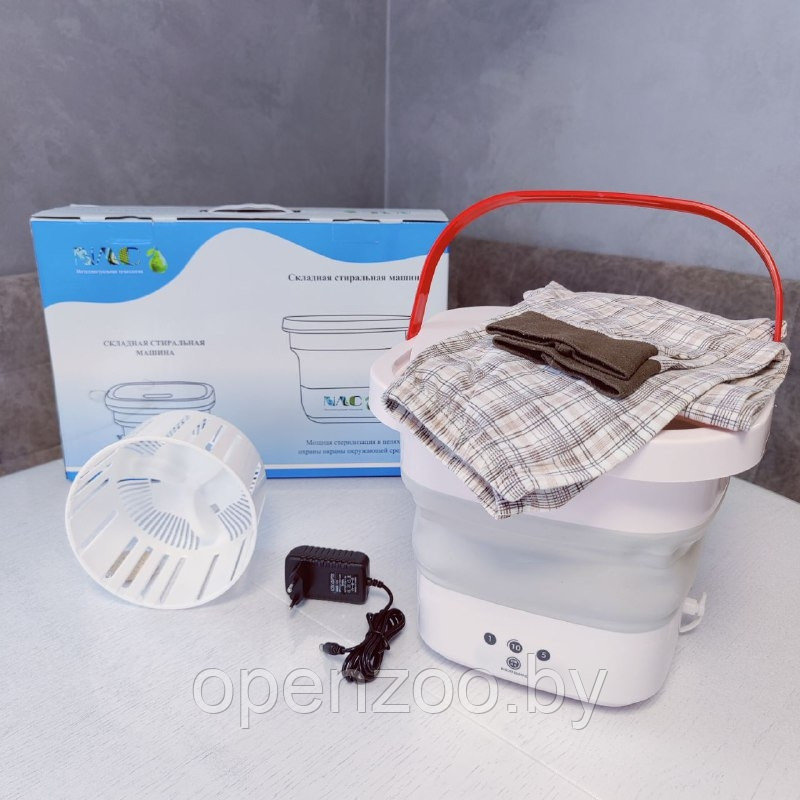 Складная стиральная машина Folding Washing Machine (три режима стирки 1, 5, 10 минут) - фото 6 - id-p194382218
