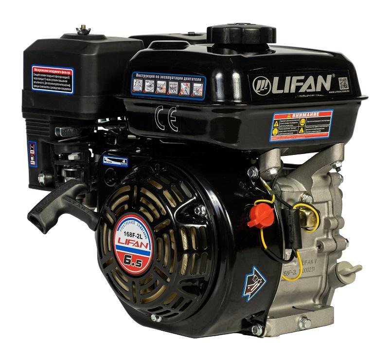 Двигатель Lifan 168F-2L D20 - фото 5 - id-p195061704
