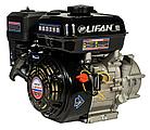 Двигатель Lifan 168F-2R D20  3А, фото 3