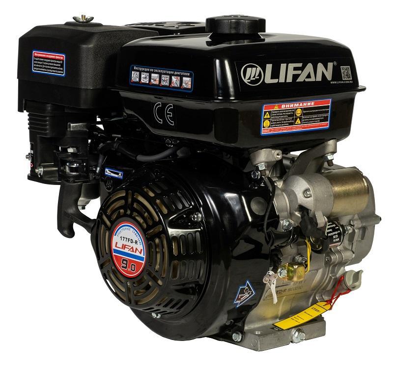 Двигатель Lifan 177FD-R D22 7А - фото 5 - id-p195061733