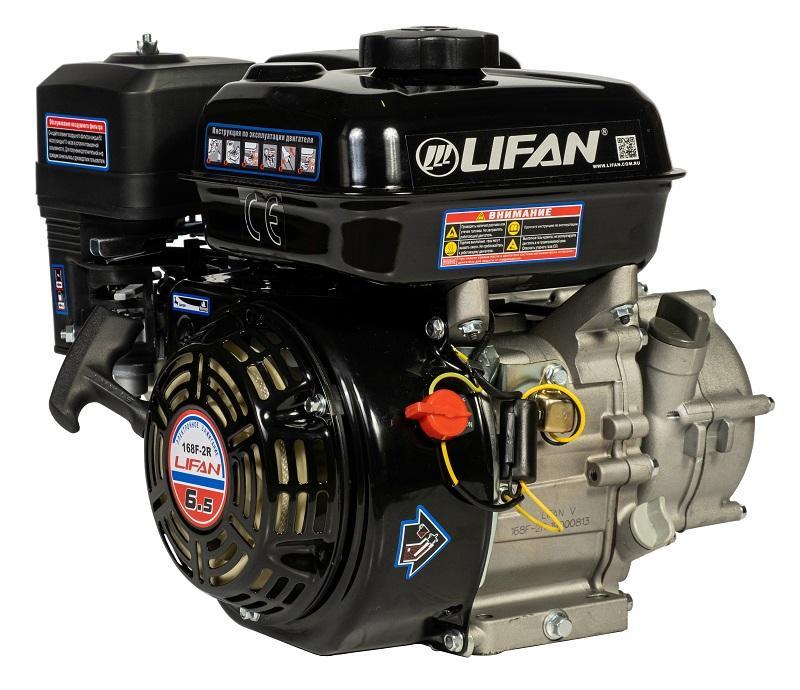 Двигатель Lifan 168F-2R D20 7А - фото 5 - id-p195061745