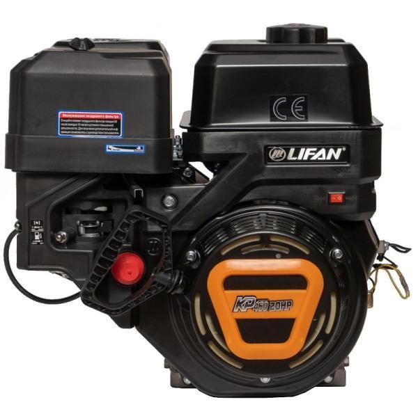 Двигатель Lifan KP460 D25 7А - фото 1 - id-p195061830