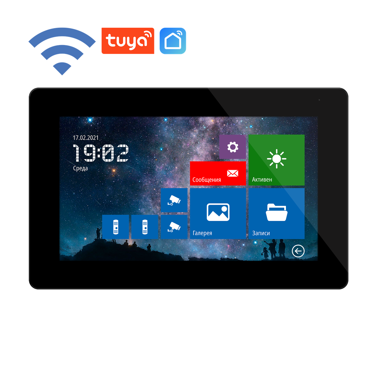 FREEDOM 7 NIGHT FHD WIFI - 7" сенсорный монитор Full HD домофона c переадресацией вызова на смартфон - фото 1 - id-p195214624
