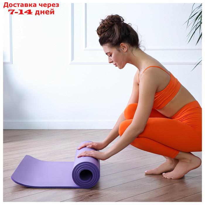 Коврик для йоги 183 × 61 × 1 см, цвет фиолетовый - фото 5 - id-p195035554