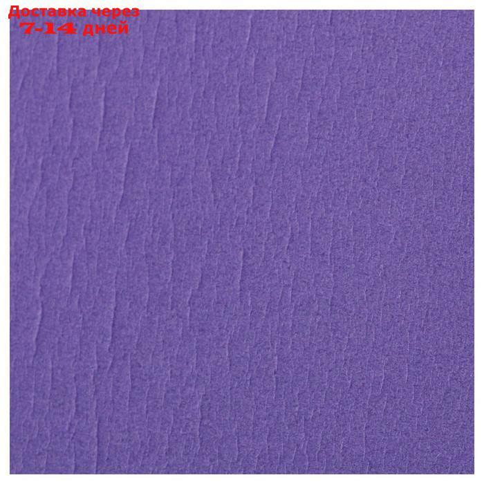 Коврик для йоги 183 × 61 × 1 см, цвет фиолетовый - фото 10 - id-p195035554