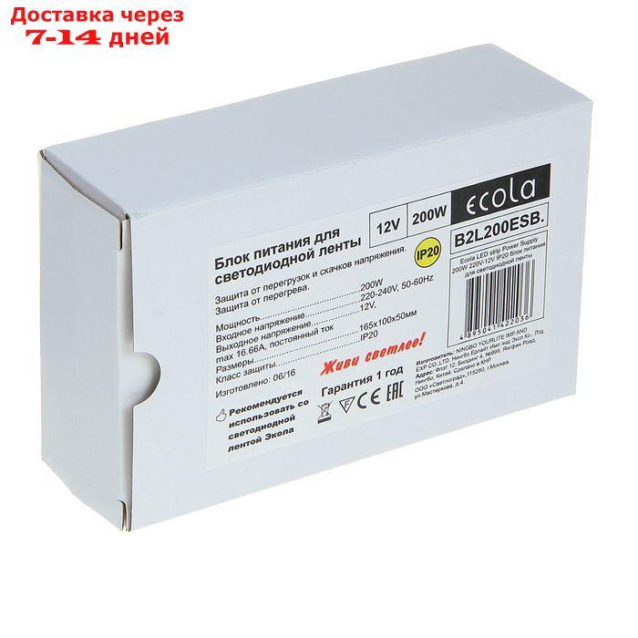 Блок питания для светодиодной ленты Ecola, 200 Вт, 220-12 В, IP20 - фото 4 - id-p195036550
