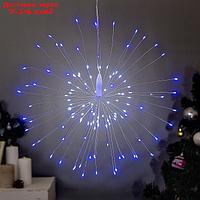 Фигура новогодняя "Салют", АА*4 (не в компл.), 120 LED, СИНЕ-БЕЛЫЙ