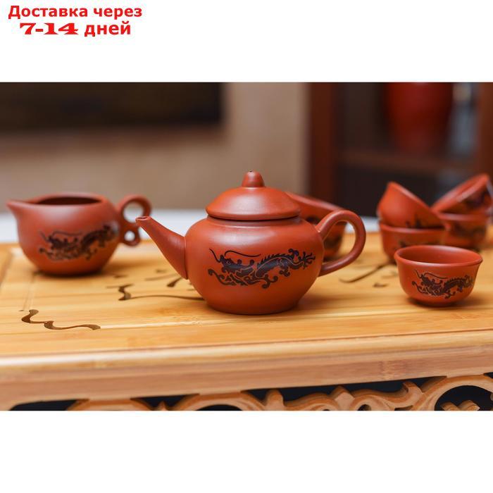 Набор для чайной церемонии "Дракон", 10 предметов: чайник 14×9,5×8,5 см, 8 чашек 5×3 см, чахай 150 мл - фото 2 - id-p195035611