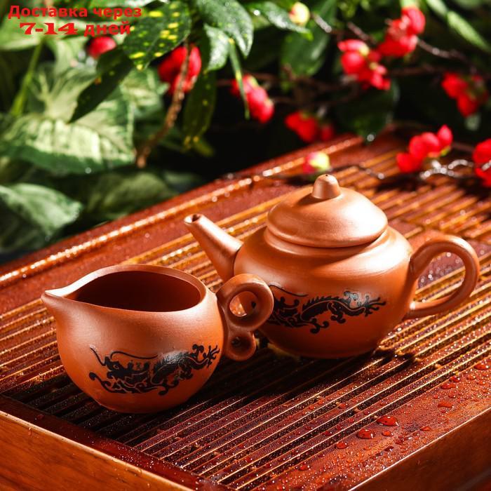 Набор для чайной церемонии "Дракон", 10 предметов: чайник 14×9,5×8,5 см, 8 чашек 5×3 см, чахай 150 мл - фото 6 - id-p195035611