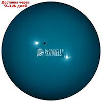 Мяч гимнастический Pastorelli New Generation, 18 см, FIG, цвет изумруд