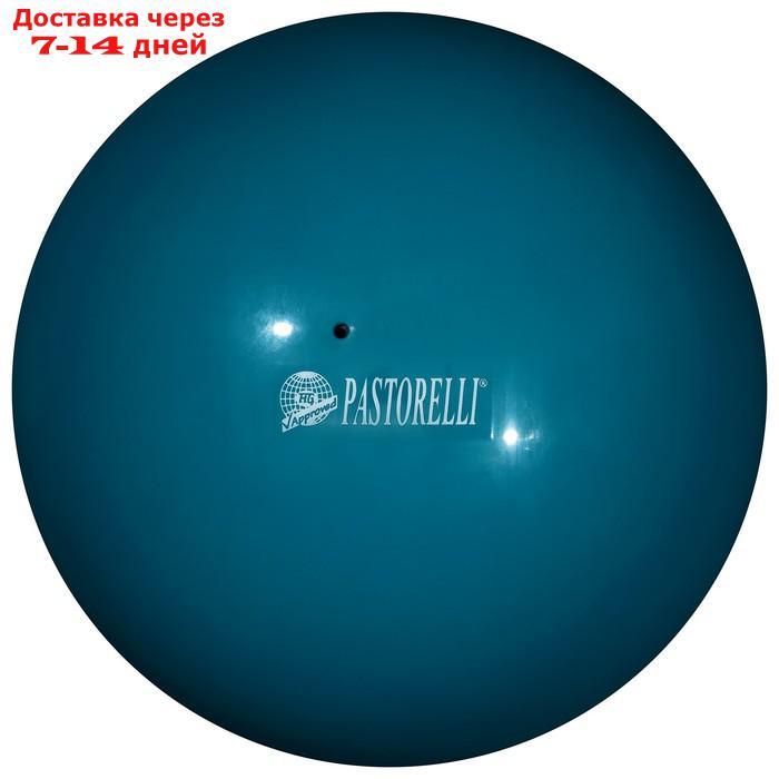 Мяч гимнастический Pastorelli New Generation, 18 см, FIG, цвет изумруд - фото 1 - id-p195036756