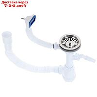 Сифон для мойки Aquant, 3 1/2" х 40 мм, отвод стир. маш., перелив, гиб. труба 40х40/50 мм