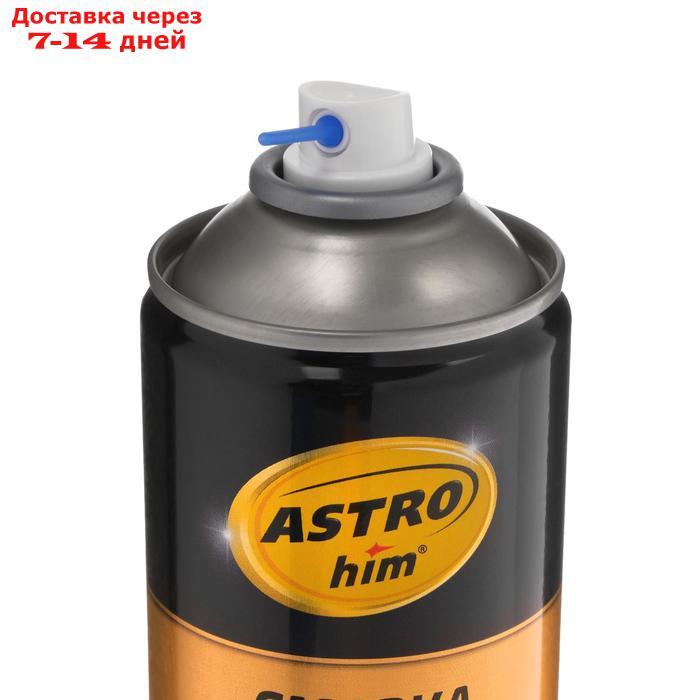 Смазка для цепей Astrohim, аэрозоль, 520 мл, АС - 4565 - фото 3 - id-p195036868