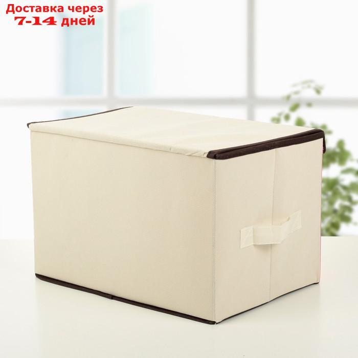 Короб для хранения с крышкой "Лисичка", 39×25×25 см - фото 3 - id-p195034212