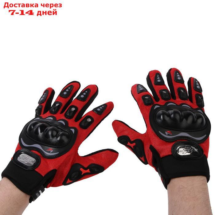 Перчатки для езды на мототехнике, с защитными вставками, пара, размер L, красный - фото 1 - id-p195035951