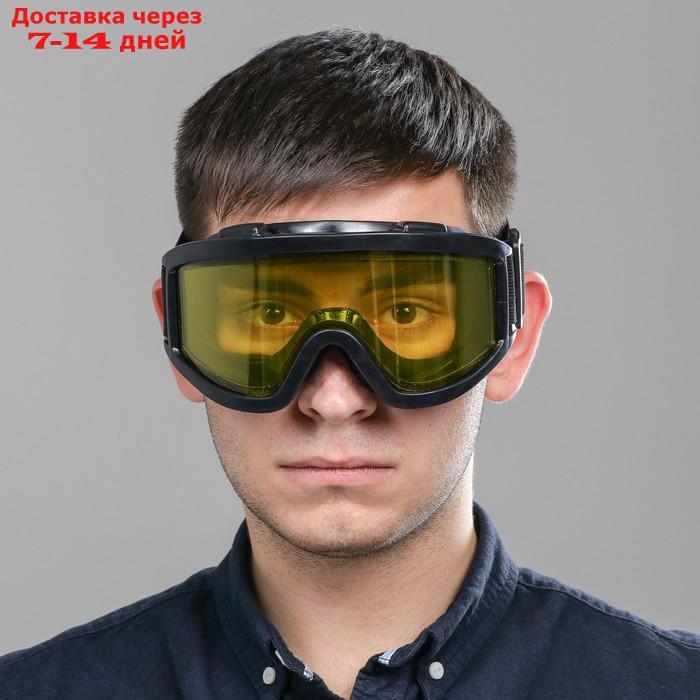 Очки-маска для езды на мототехнике, стекло двухслойное желтое, черный - фото 5 - id-p195035952