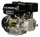 Двигатель Lifan 190FD-R D22  3А, фото 2