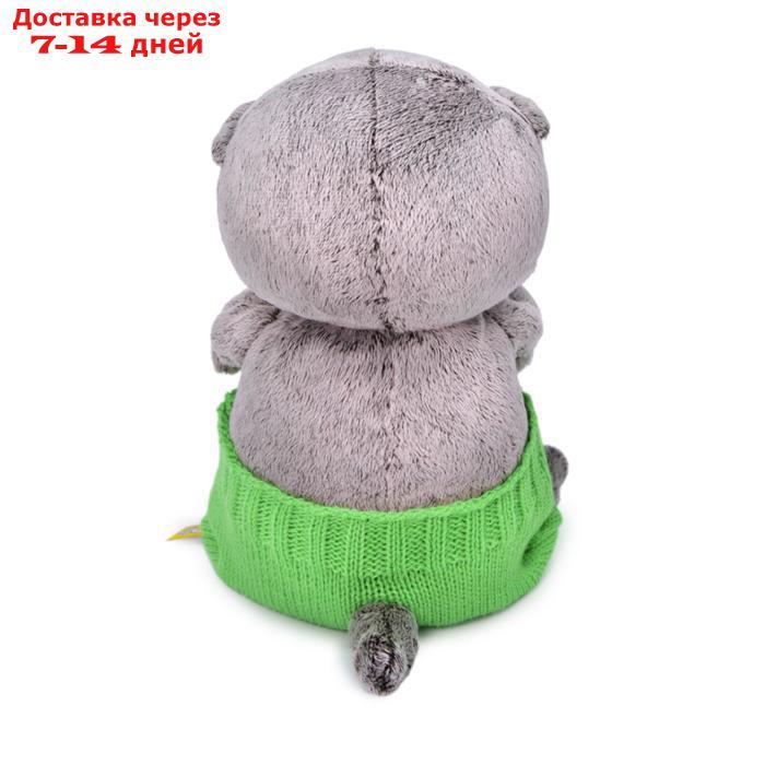 Мягкая игрушка "Басик Baby в вязаных штанишках", 20 см BB-083 - фото 3 - id-p195036089