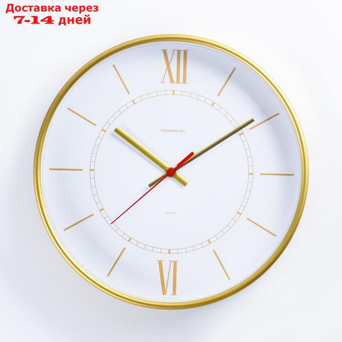 Часы настенные, серия: Интерьер "Эдит" d=30.5 см, золото - фото 1 - id-p195037090