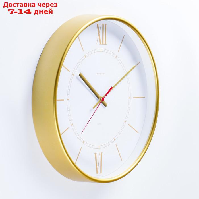Часы настенные, серия: Интерьер "Эдит" d=30.5 см, золото - фото 2 - id-p195037090