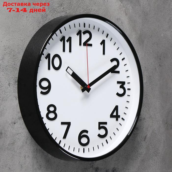 Часы настенные, серия: Классика, объёмные цифры d=30.5 см - фото 2 - id-p195037091