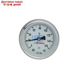Термометр биметаллический, 150°C, с погружной гильзой 60 мм