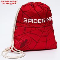 Рюкзак детский "SPIDER-MAN", Человек-паук