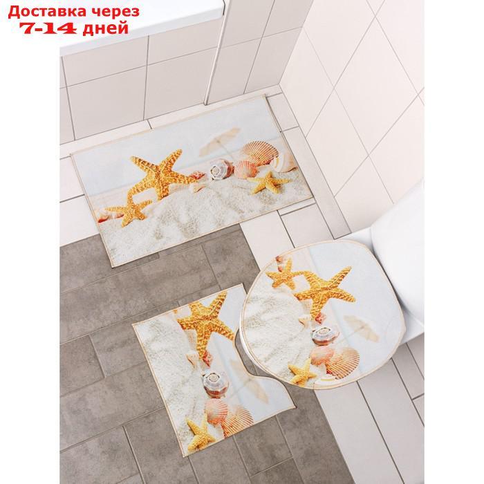 Набор ковриков для ванны и туалета Доляна "Ракушки", 3 шт: 38×46, 40×45, 45×75 см - фото 1 - id-p195035334