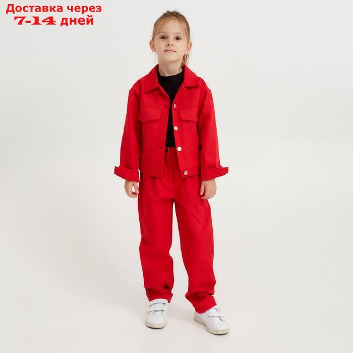 Жакет для девочки MINAKU: Casual collection KIDS, цвет красный, рост 110 см - фото 2 - id-p195036212