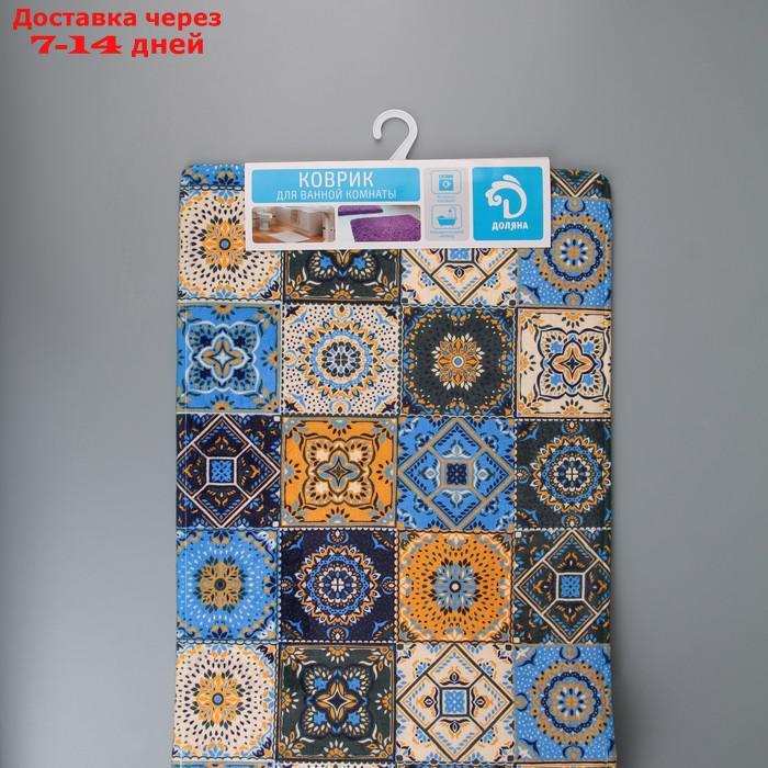 Коврик для дома "Богемия", 45×120 см, мозаика - фото 4 - id-p195035373