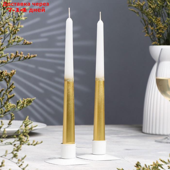 Набор свечей античных, 2,3х 24,5 см, 2 штуки, золотисто-белый - фото 1 - id-p195036236