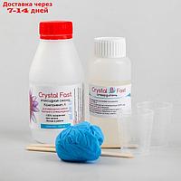 Эпоксидная смола Crystal Fast, 300 г