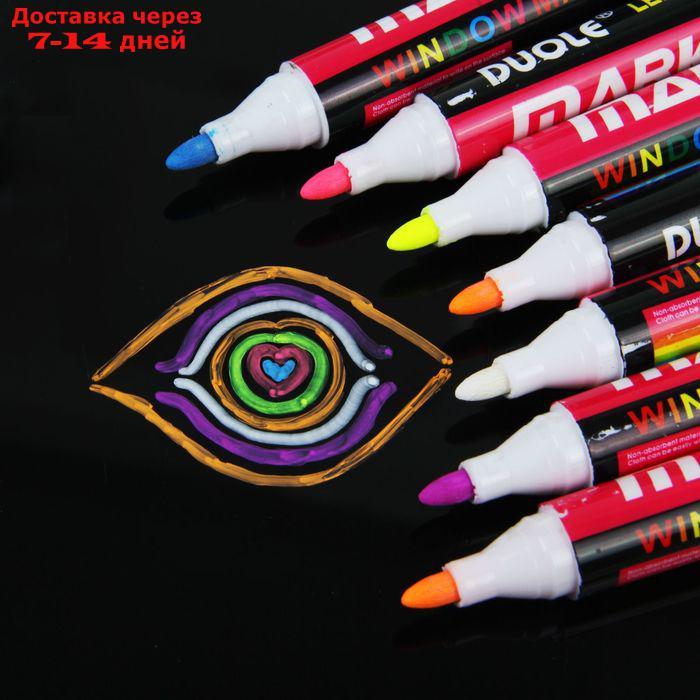 Набор меловых маркеров для стекла, 7 цветов, LED - фото 2 - id-p195036363