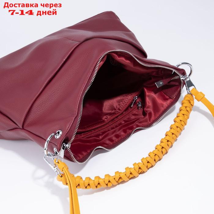 Сумка-мешок, отдел на молнии, 3 наружных кармана, длинный ремень, цвет бордовый/жёлтый - фото 7 - id-p195036425