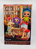 LL-057 Кукольный дом DREAM HOUSE, игровой домик, кукольный домик с мебелью