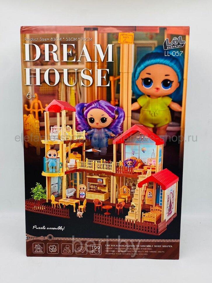 LL-057 Кукольный дом DREAM HOUSE, игровой домик, кукольный домик с мебелью - фото 1 - id-p195215094