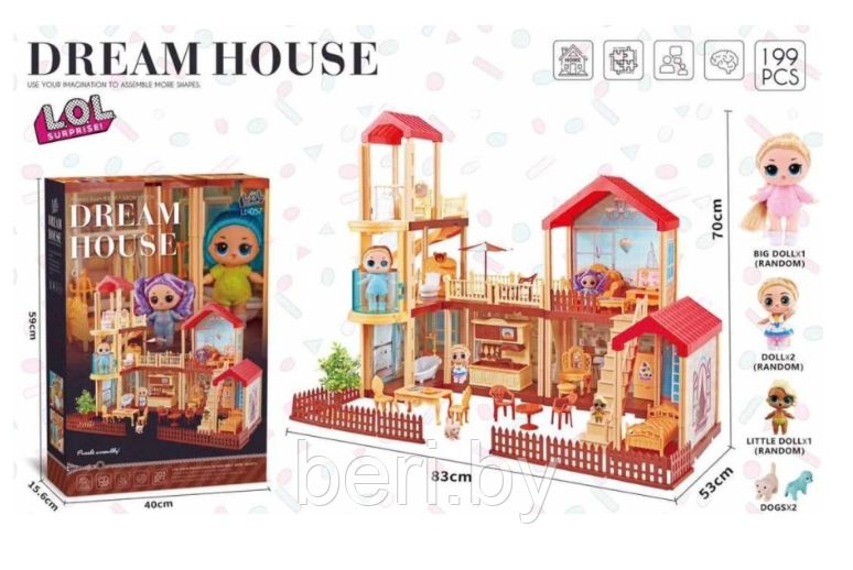 LL-057 Кукольный дом DREAM HOUSE, игровой домик, кукольный домик с мебелью - фото 2 - id-p195215094