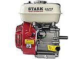 Двигатель STARK GX210 (вал 19,05мм) 7лс, фото 4