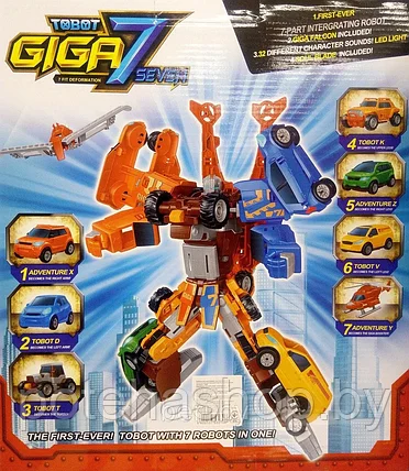 Робот-трансформер GiGa 7 528, фото 2