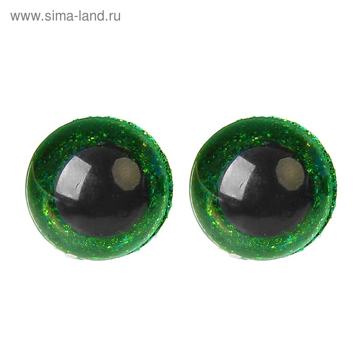 Глаза для игрушек блестящие 12 мм: зеленые - фото 1 - id-p195239181
